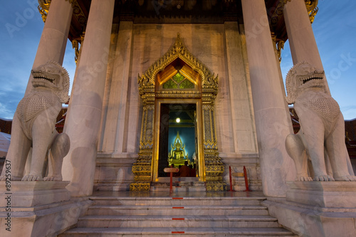 The Marble Temple