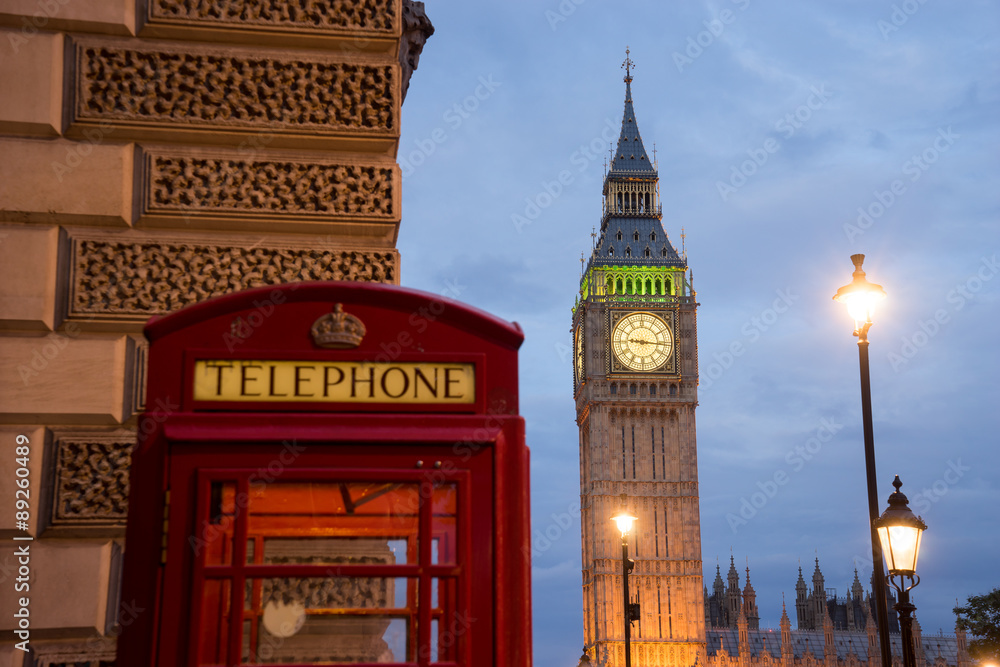 Obraz premium Big Ben and Westminster abbey in London, England