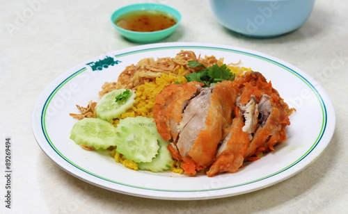 Chicken Biryani with green chutney