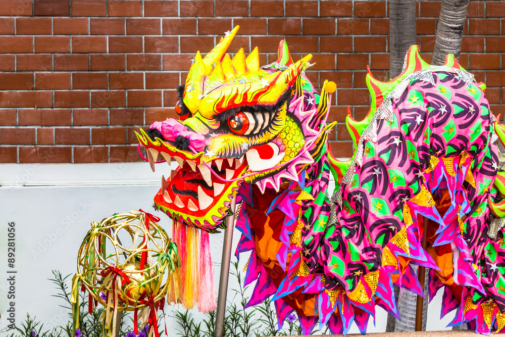 Chinese Dragon Dance Costume./ Chinese Dragon head pieces used in dances  for traditional celebration. Stock Photo | Adobe Stock