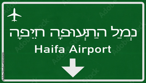 Haifa Israel Airport Highway Sign