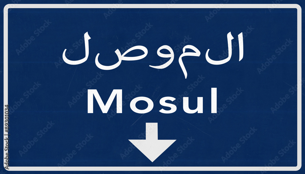 Fototapeta premium Mosul Al Mawsil Iraq Highway Sign