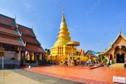 wat phra that haripunchai is a lanna style temple in lamphun ,