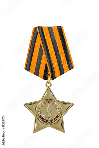  Order of Glory I degree.