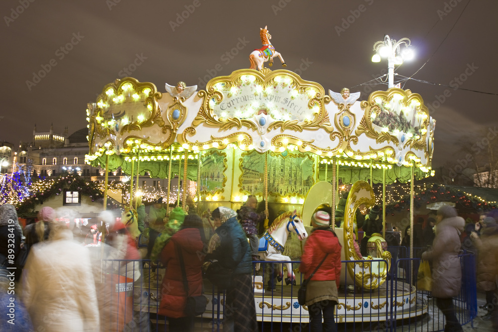 Fototapeta premium Christmas market in Moscow