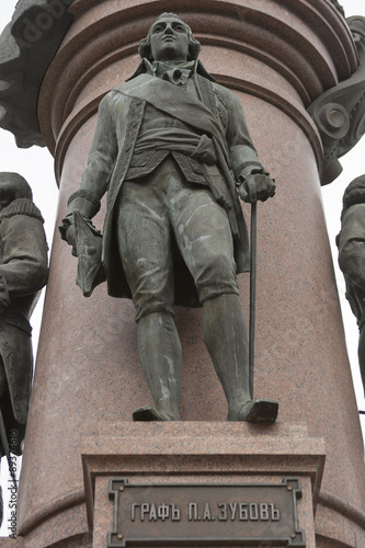 Monument to Empress Catherine the Great in Odessa, Ukraine photo