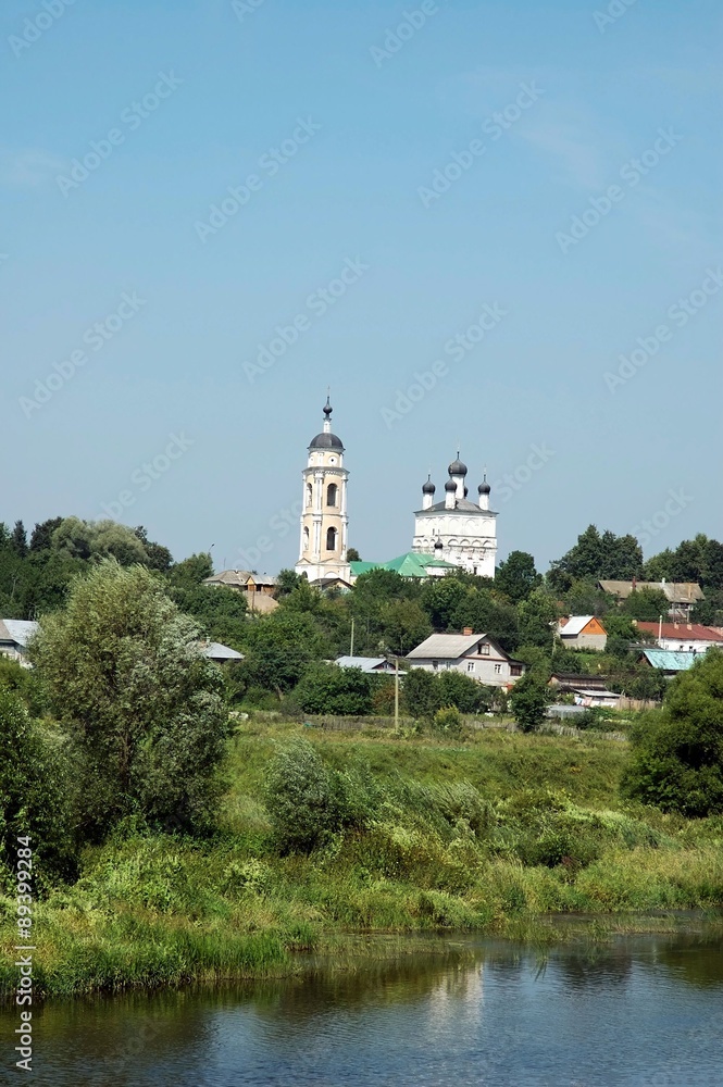 Russian town of Borovsk