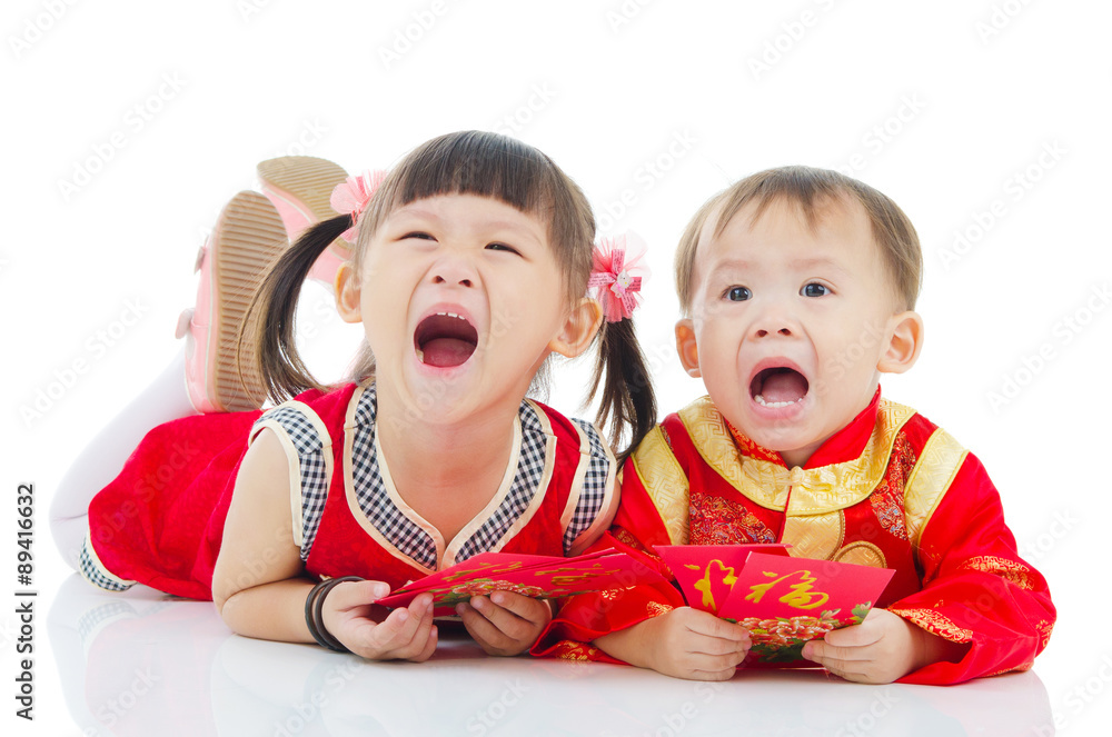 Happy chinese new year