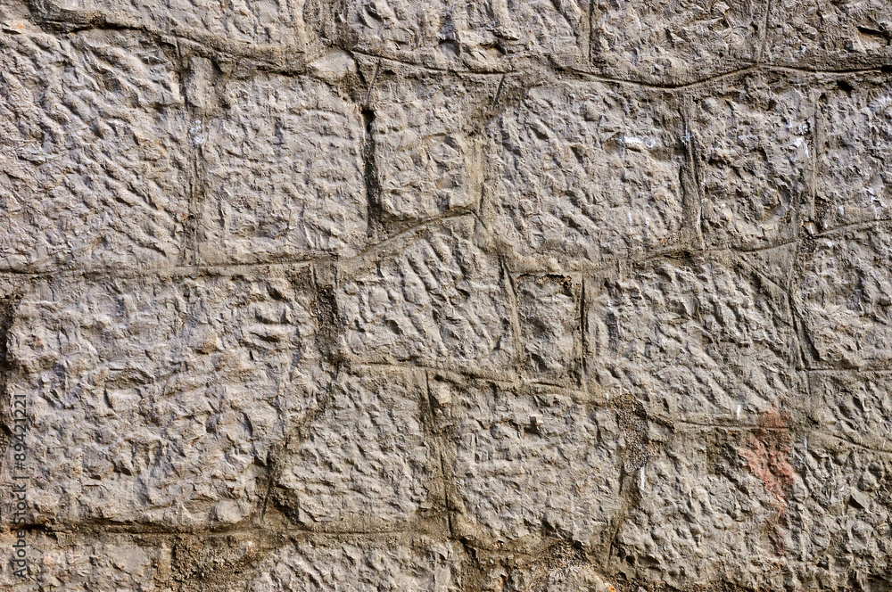 Obraz premium Stone wall
