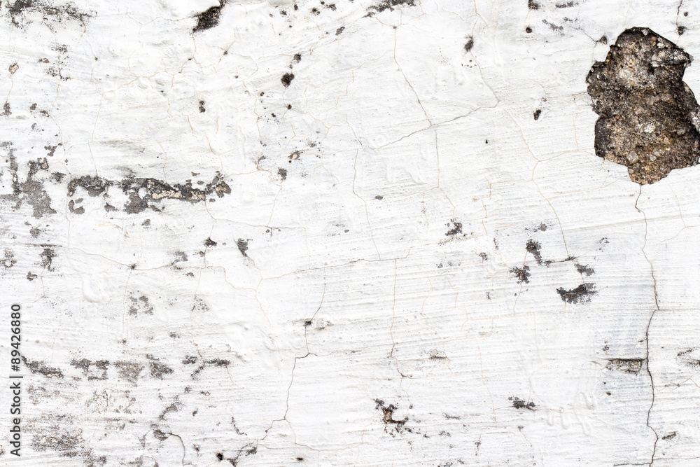 Fototapeta premium white concrete wall texture