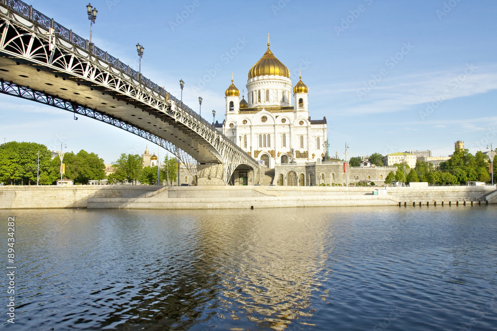 Naklejka premium Moscow