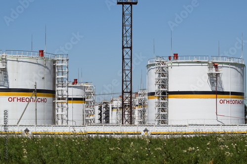 Wallpaper Mural Tank the vertical steel. Capacities for storage of oil  products Torontodigital.ca