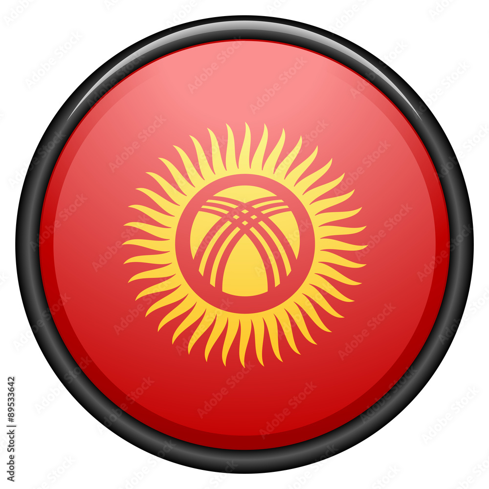 Kyrgyzstan button