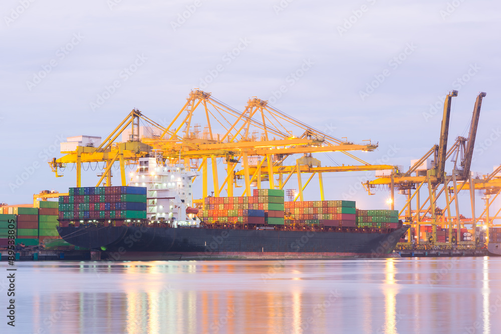 Trade port while load the job Trade port while load the job
