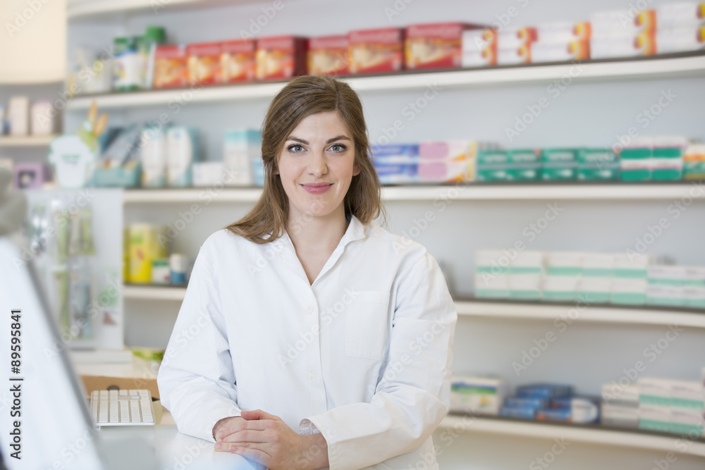 Portrait of smiling female pharmacist Portrait of smiling female pharmacist
