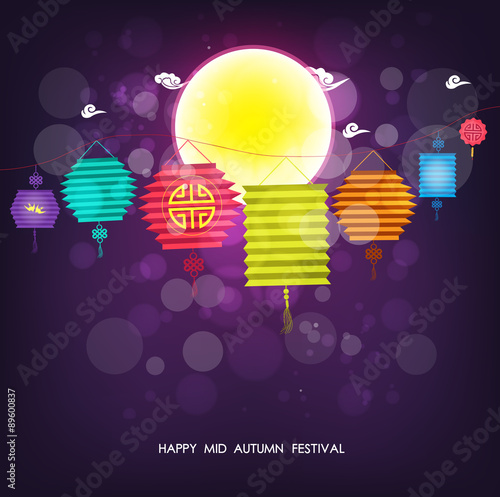 Chinese mid autumn festival. Lantern Festival
