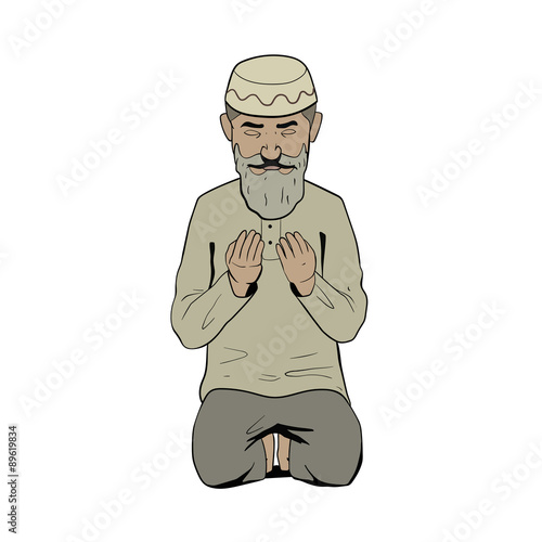 ramadan prayer