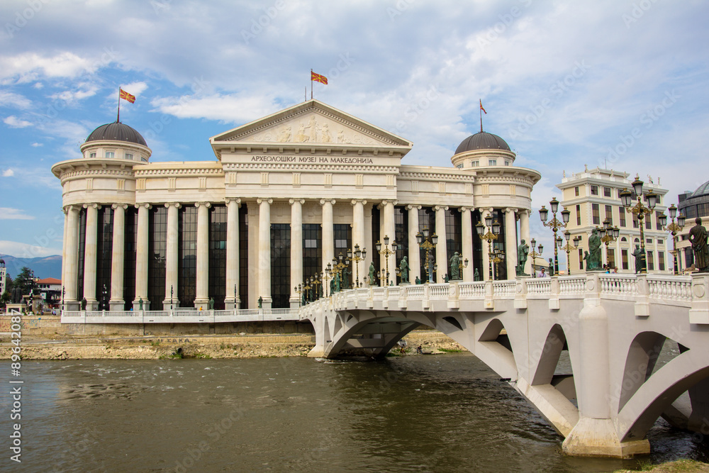 Macedonian archaeological museum in Skopje, Macedonia