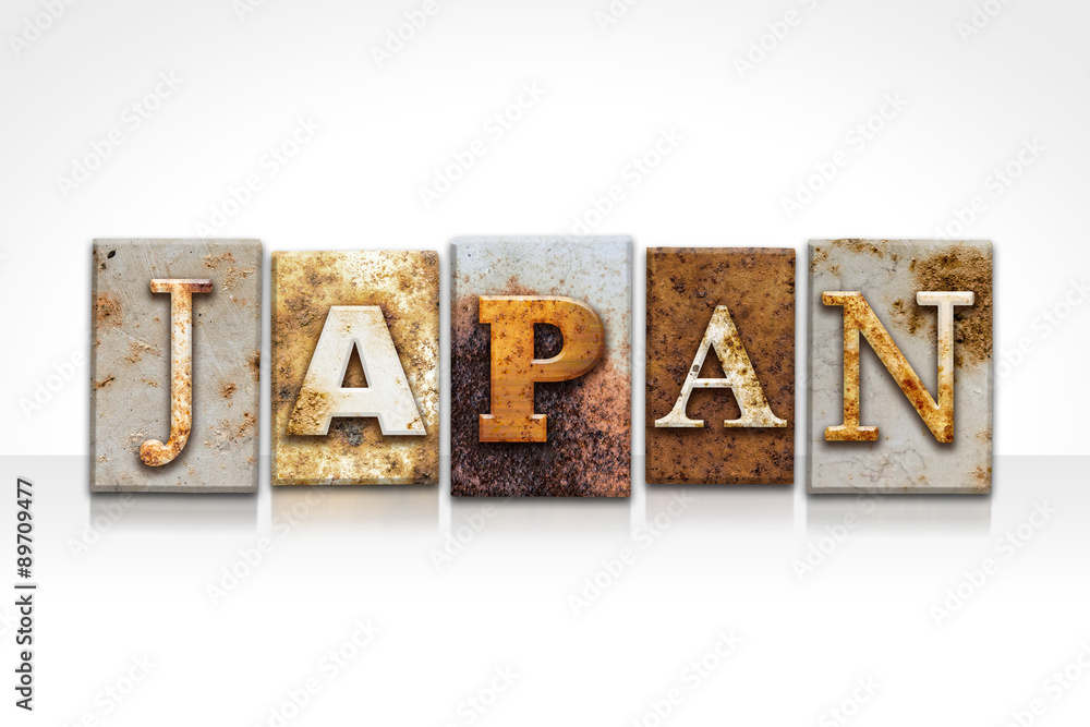Japan Letterpress Concept Isolated on White Japan Letterpress Concept Isolated on White