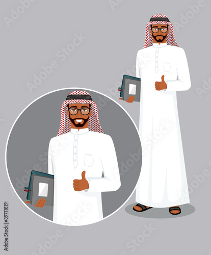 Arabic man character image