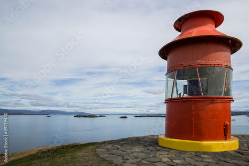 Faro di Stykkisholmur, Islanda 