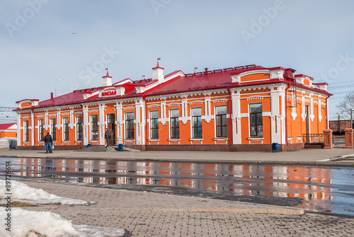 Yalutorovsk railway station, Russia photo