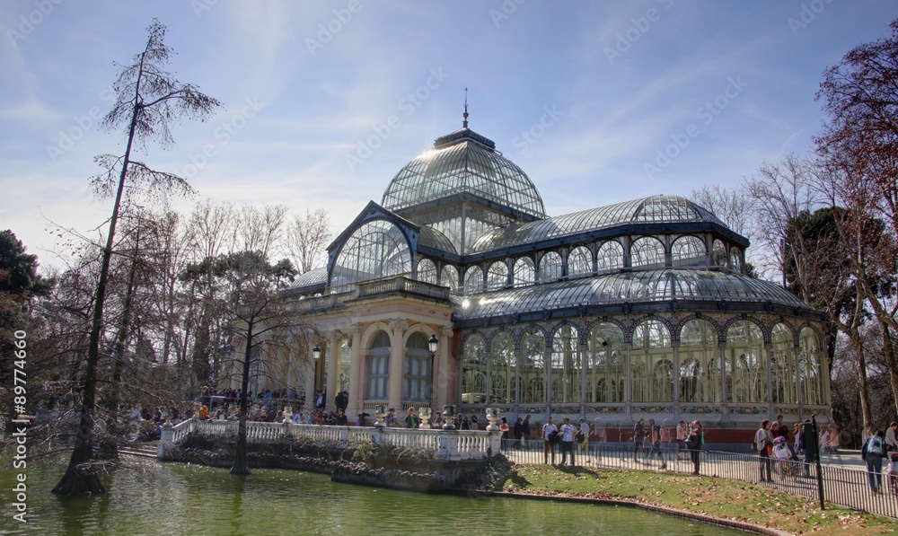 Fototapeta premium parc à Madrid