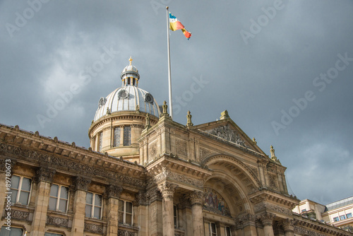 A flag above Birmingham museum