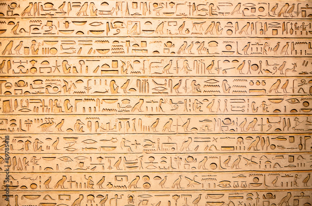 Hieroglyphs on the wall