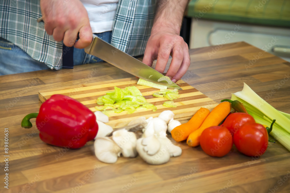 Chopping vegetables - Food preparation. Chopping vegetables - Food preparation.