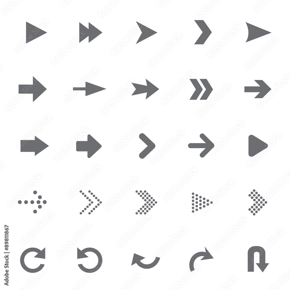 set of universal arrows Vector illustration - obrazy, fototapety, plakaty 