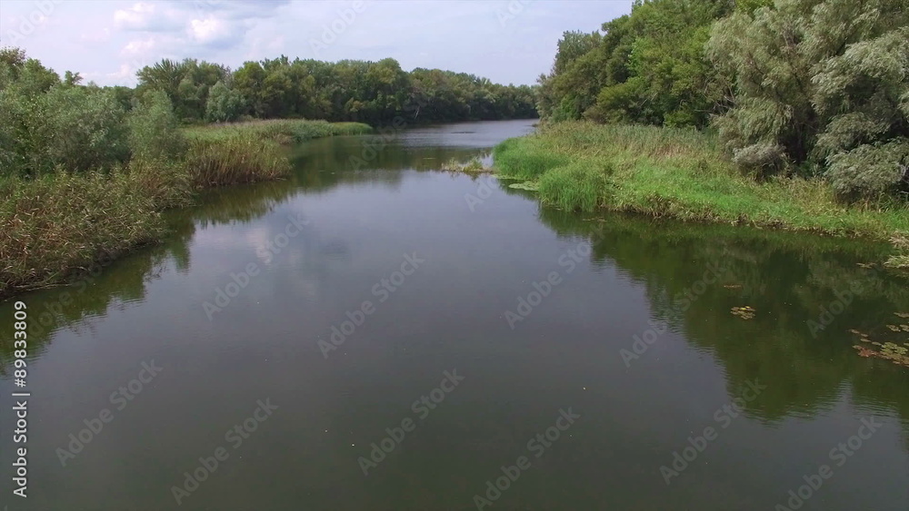 Aerial. Landscape with river and trees. Aerial. Landscape with river and trees.