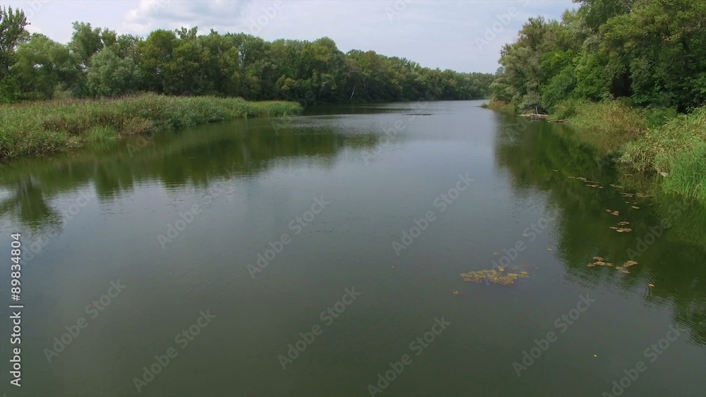 Aerial. Landscape with river and trees. Aerial. Landscape with river and trees.