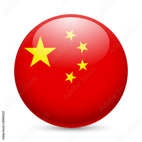 Round glossy icon of China