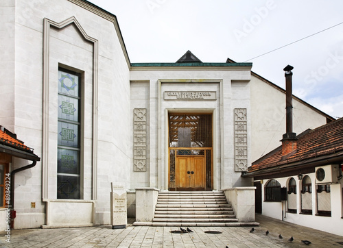 Gazi Husrev-beg library in Sarajevo. Bosnia and Herzegovina photo