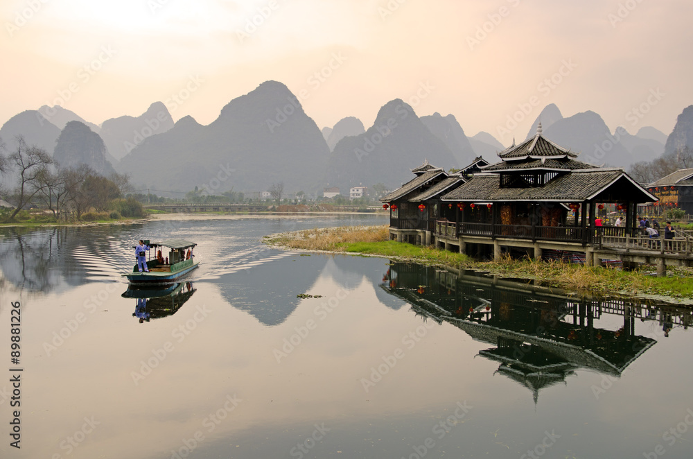 Landscape in Yangshuo Guilin, China ..