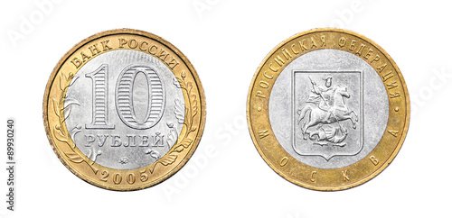 Wallpaper Mural Russian commemorative bimetallic coin of 10 rubles. 2005 Torontodigital.ca