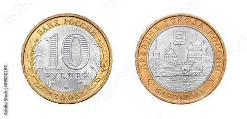 Wallpaper Mural Russian commemorative bimetallic coin of 10 rubles. Ancient Town Torontodigital.ca