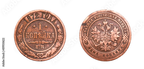 Old russian coin of 1 cent (kopec). 1872 year