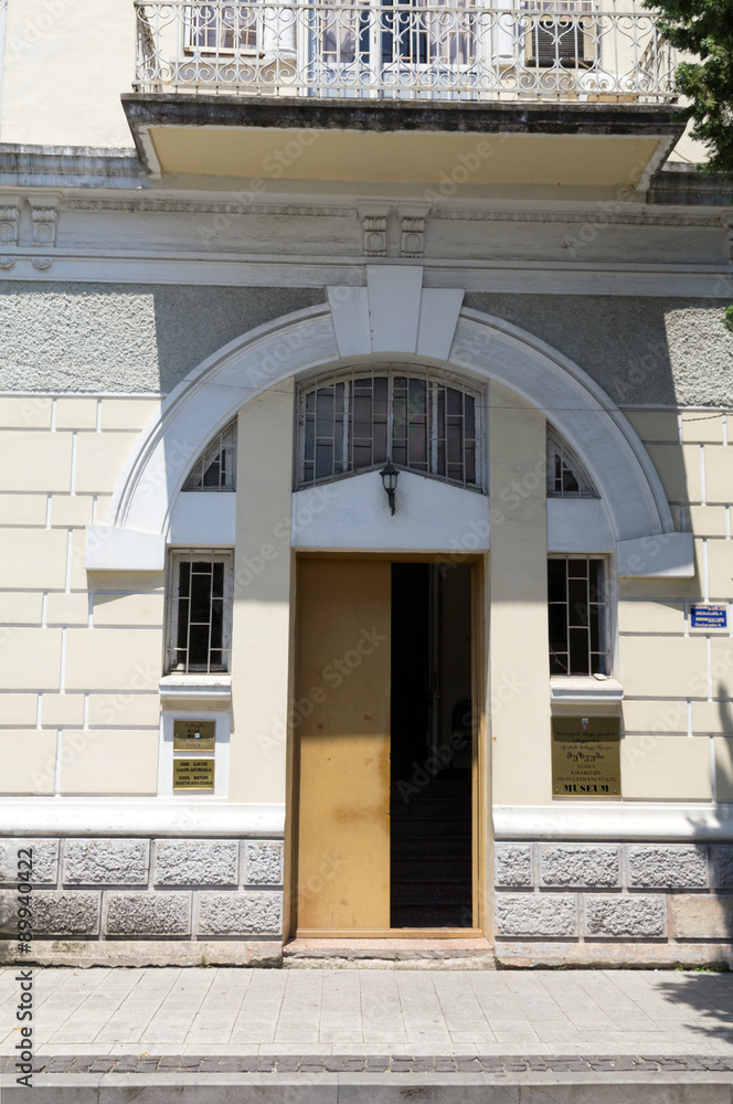 Obraz premium Batumi Museum of Local History