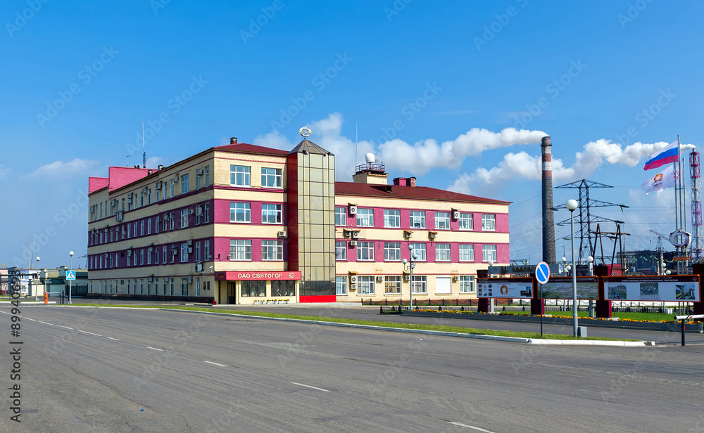 Ural Mining and Metallurg plant