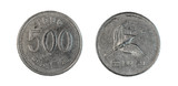 Coin 500 won. South Korea