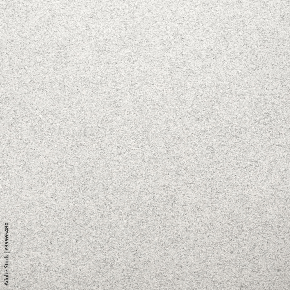 Fototapeta premium Texture of cardboard