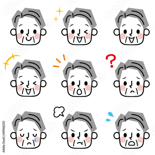 シニア男性　顔　アイコン