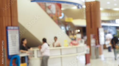 Blur photo of shopping centre with defocused background.  