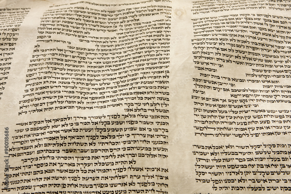 Obraz premium Torah Scroll Parchment