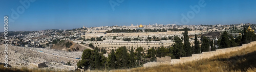 Panorama overlooking the Old City of Jerusalem, Israel, includin