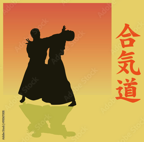 Illustration, two men show Aikido.