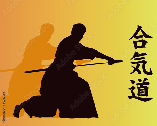 Illustration, two men show Aikido.