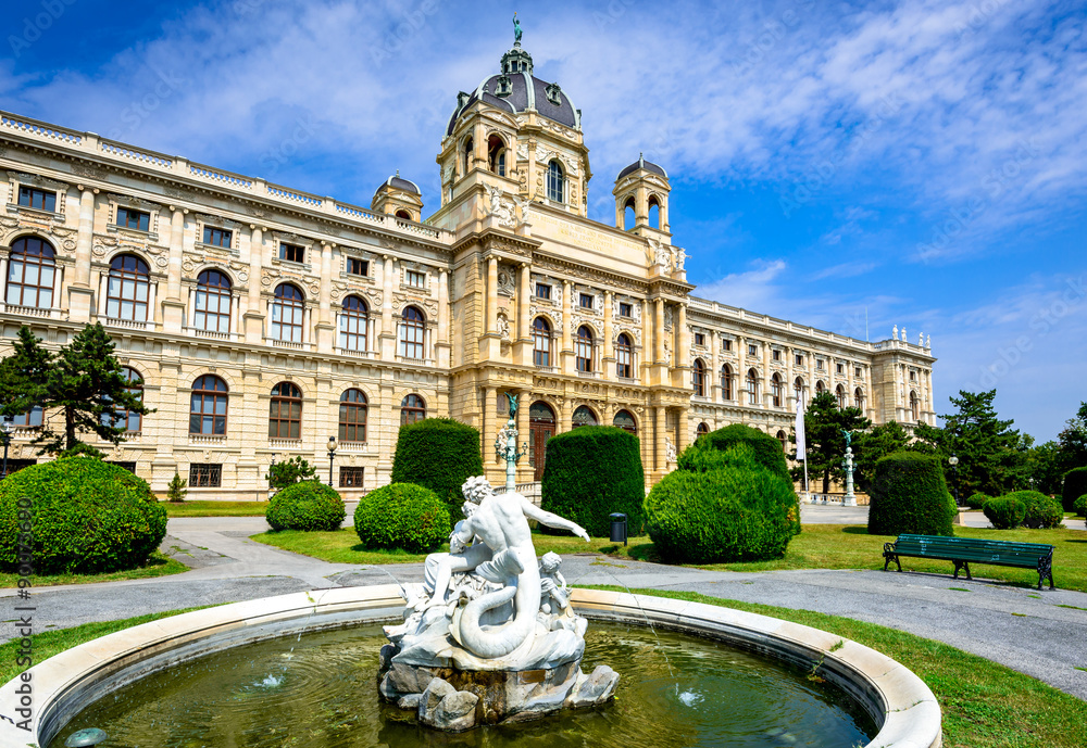 Fototapeta premium Vienna, Austria
